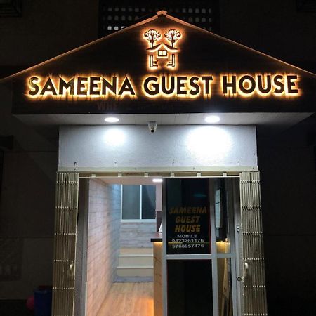 Sameena Guest House Panchgani Dış mekan fotoğraf
